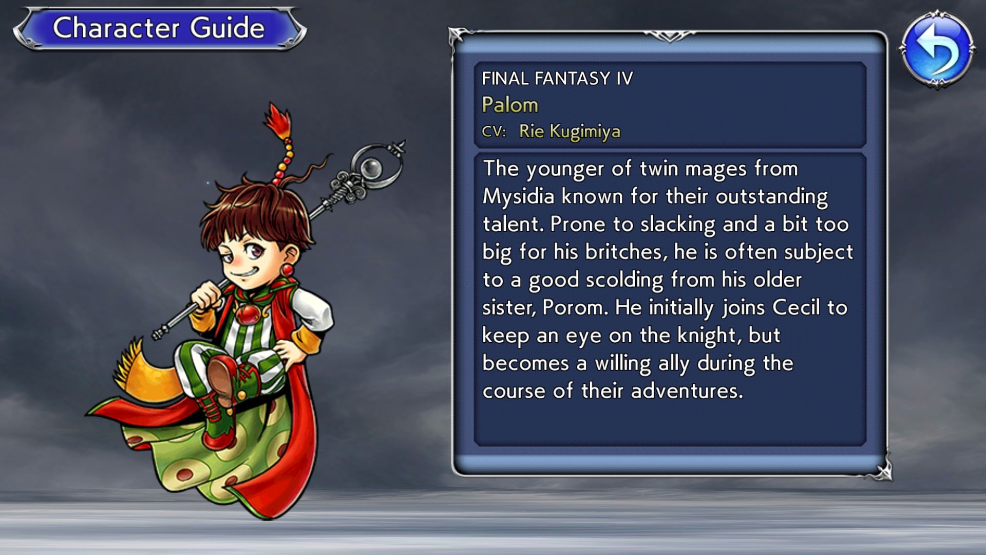 Sonic Fighters Tumblr With Images Mega Man Super Smash Bros